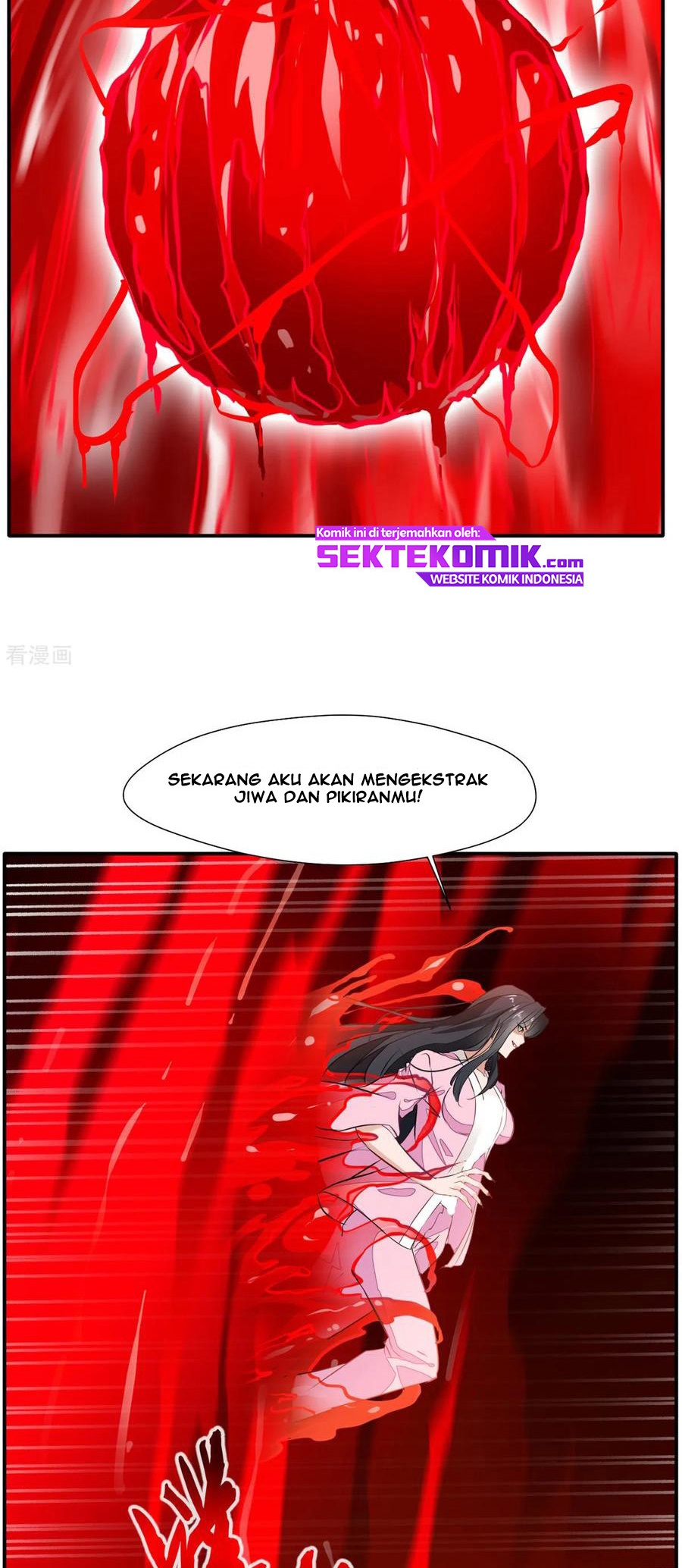 Jueshi Guzun (Peerless Ancient) Chapter 53 Gambar 6